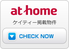 株式会社ケイティーのブログ
