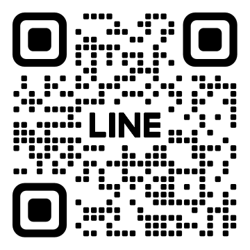 LINEでお問い合わせ